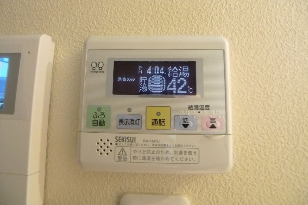 メゾン・すこやか その他6