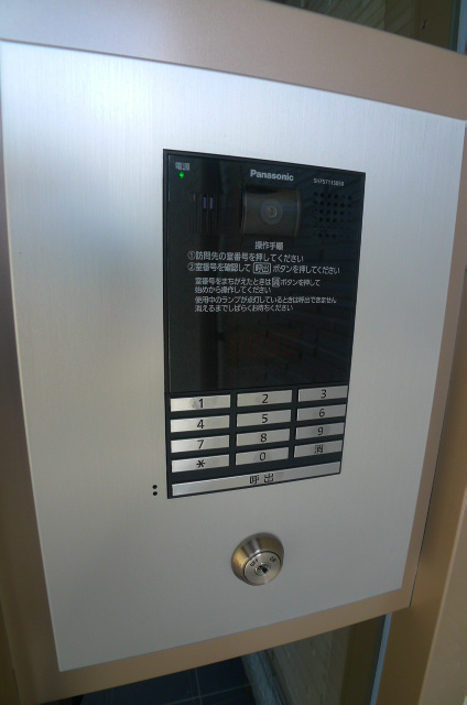 シャーメゾン新野辺 その他3