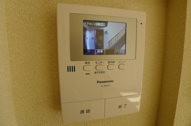 シャーメゾン新野辺 その他11