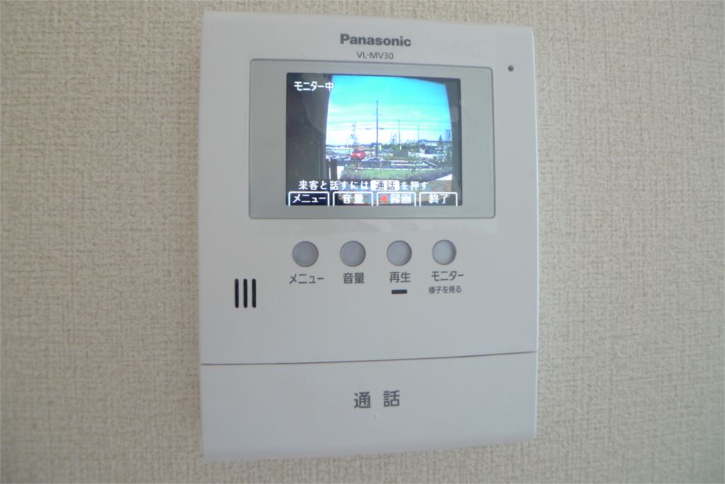 ラ　メゾン　ドゥ　アミー　Ｂ その他4