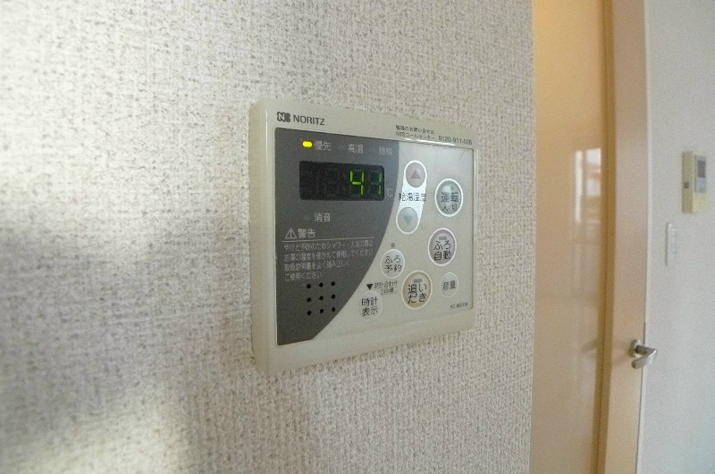 シャーメゾンNUSHI その他11