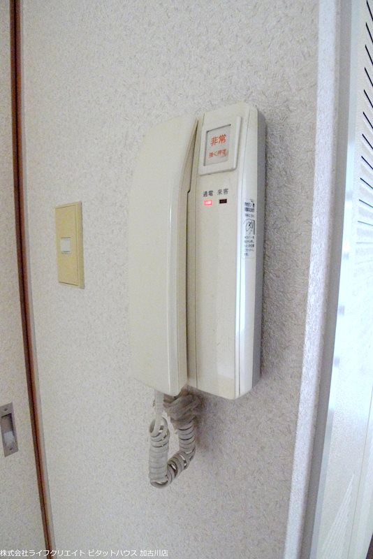 ココシャルム１ その他3