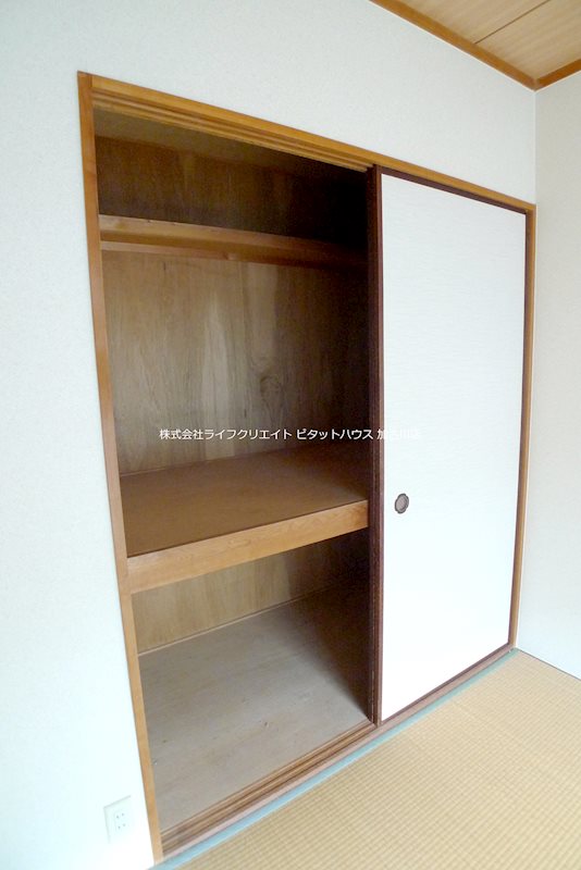 ココシャルム１ その他8