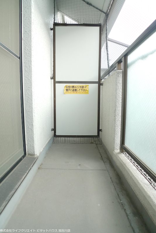 ココシャルム１ その他12