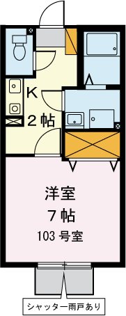 プリシェールしらとり台 102号室 間取り
