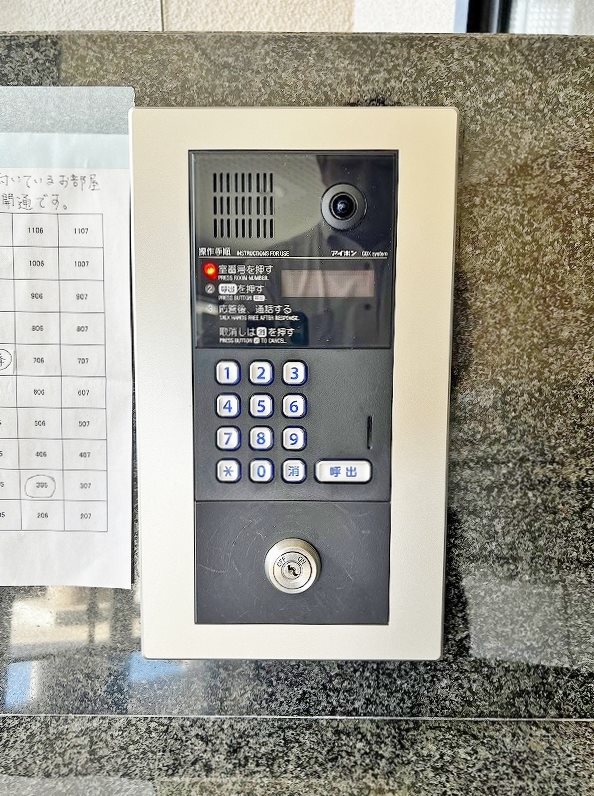 パークサイド６０ その他外観1