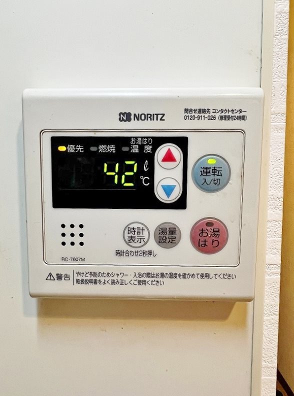 パークサイド６０ その他22