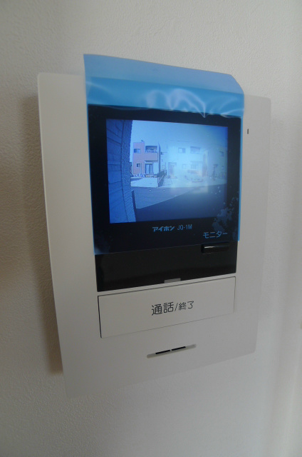 バーナルコート その他4