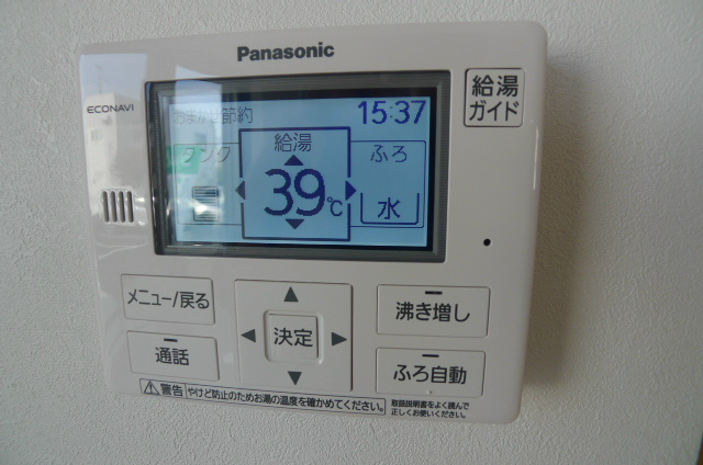 バーナルコート その他5