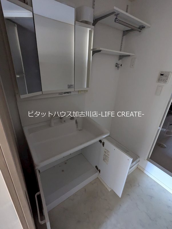 アジェント別府 その他2