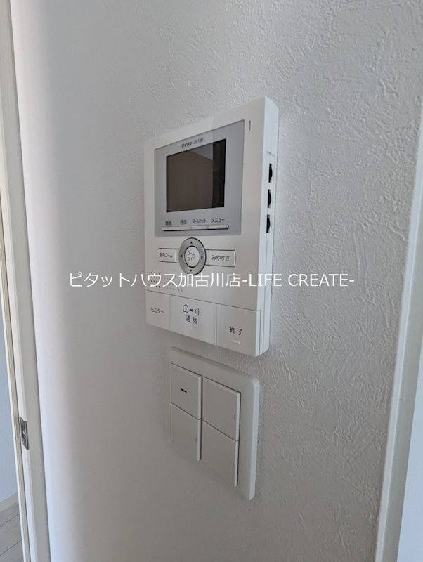 アジェント別府 その他5