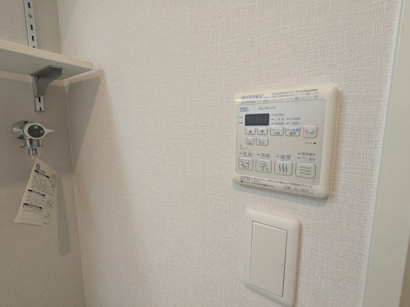 アジェント別府 その他12