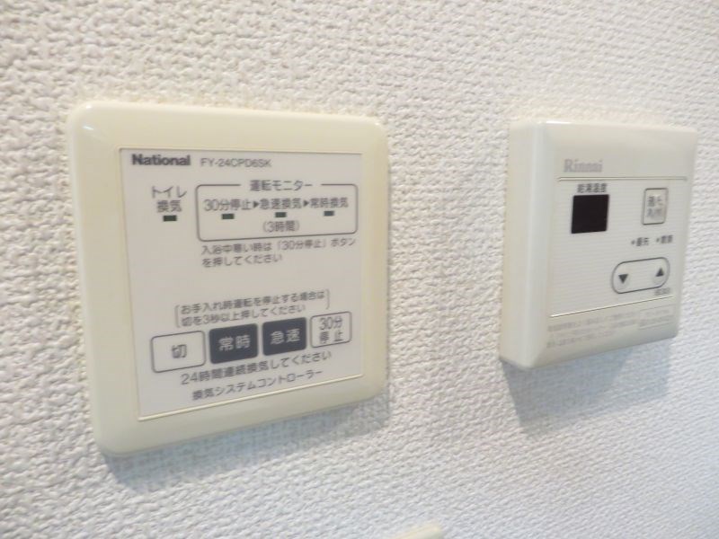 PaLace B･B（ﾊﾟﾚｽﾋﾞｰﾋﾞｰ） その他9