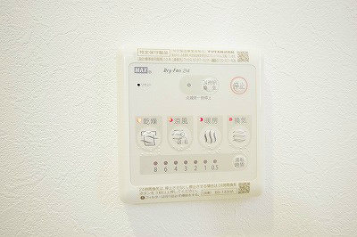 il Palazzo del Sole（イル・パラッツォ・デル・ソーレ） その他7