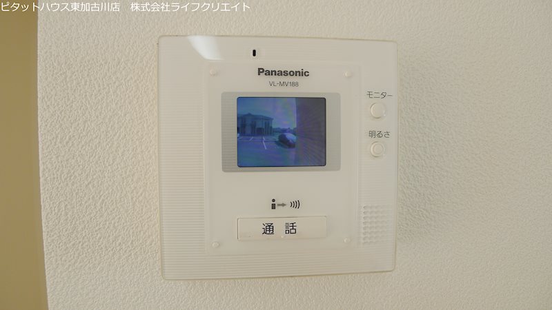 シャルレックスＡ棟 その他3