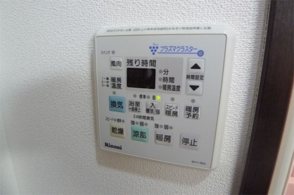 ラ・シュエット その他15