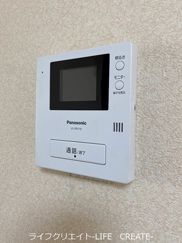 粟津前田ハイツ その他4