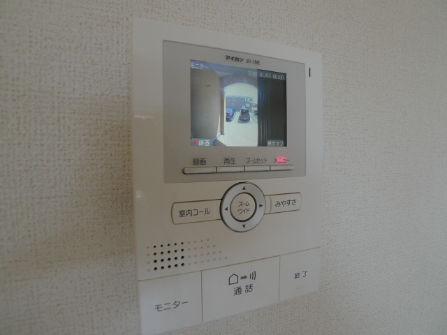 リサータＢ その他5