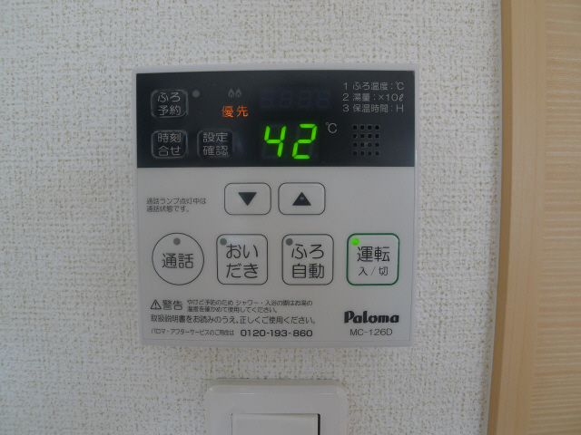 エスペランサ浜の宮Ⅰ その他11