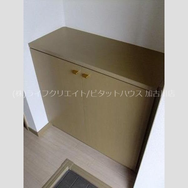 JAサンガーデン高柳 玄関