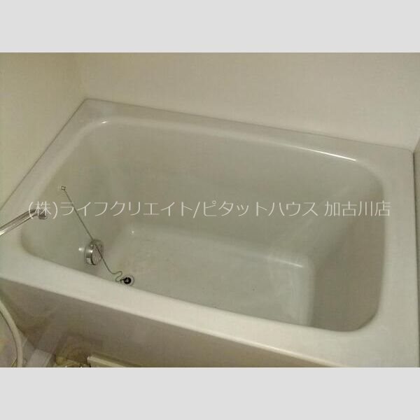 JAサンガーデン高柳 風呂画像