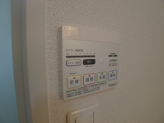 カーサ　イリーデ その他5