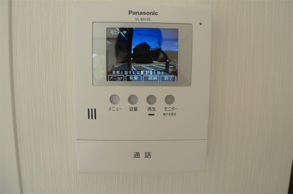 ディアコート小町条 その他4