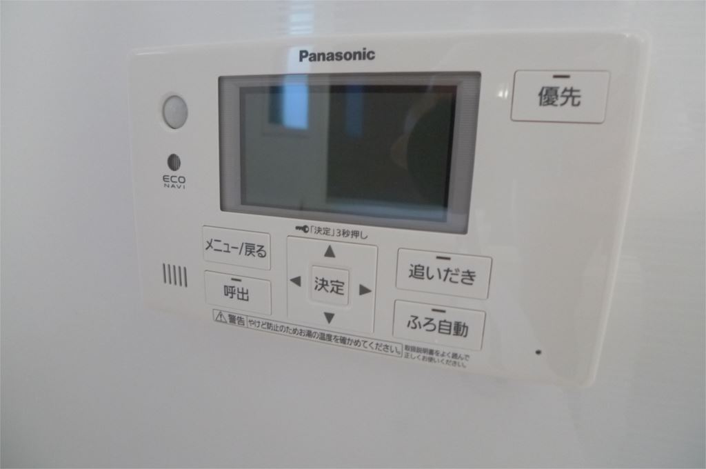 ディアコート小町条 その他5