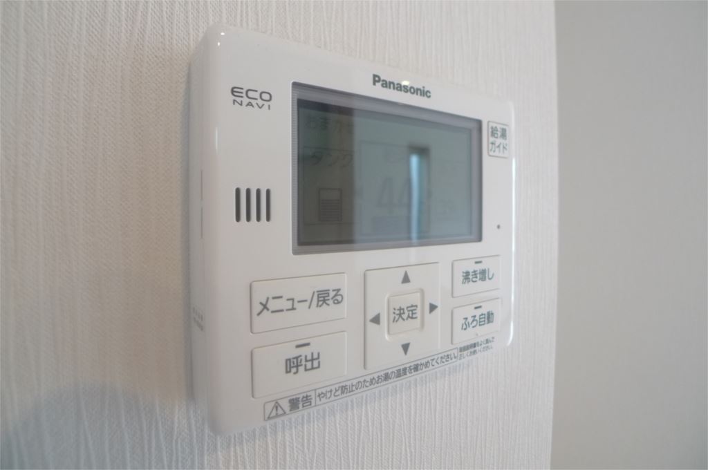 ディアコート小町条 その他9