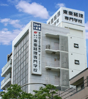 ディアス加友 周辺画像6