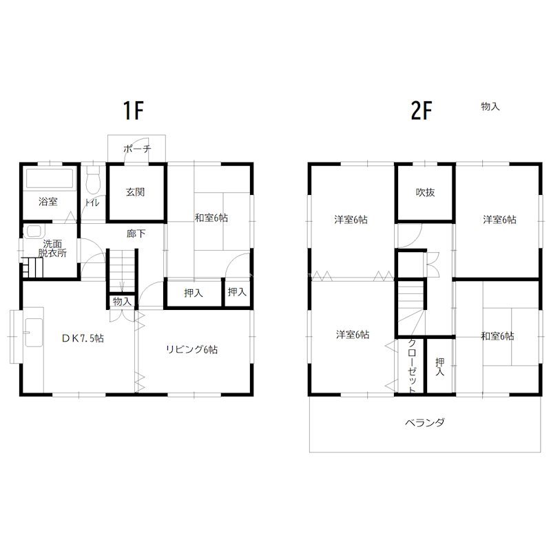 別府一戸建 間取り図