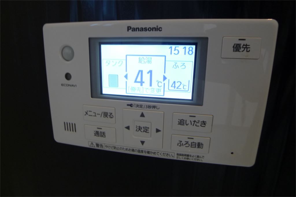口里貸家　12号地 その他9
