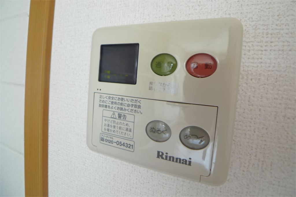 ラ・リヴィエールI その他11