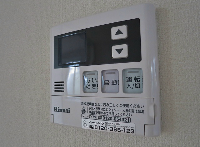 サンリーブ祐天寺 その他14