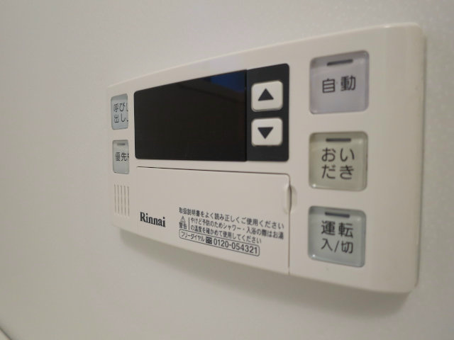 サンリーブ祐天寺 その他15
