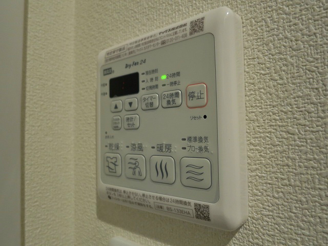 サンリーブ祐天寺 その他16