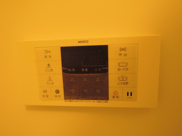 The Orchid Manor その他24