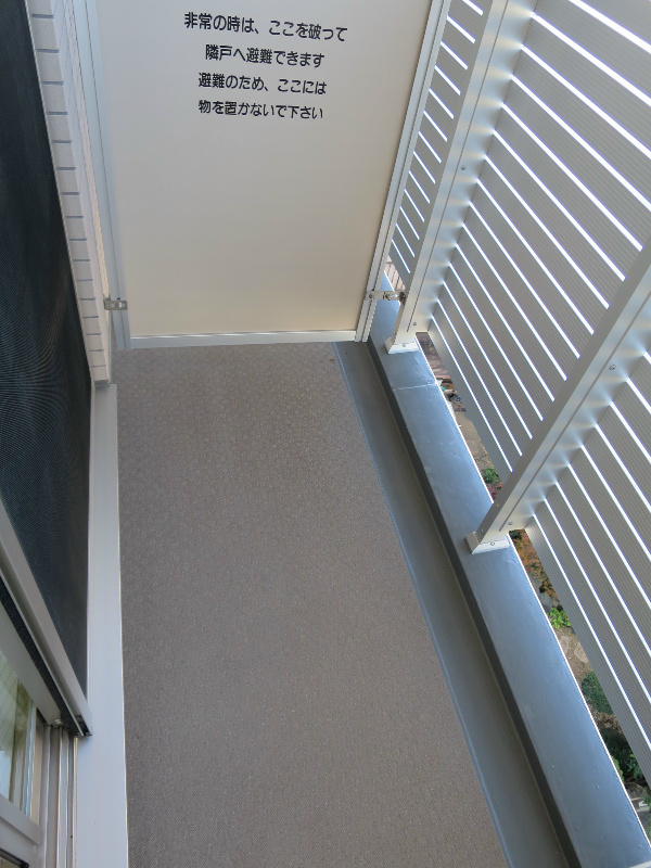 ＭＡＸＩＶ赤羽ＷＥＳＴ ベランダ