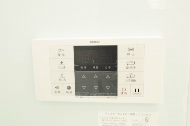 グランイーグルB その他9