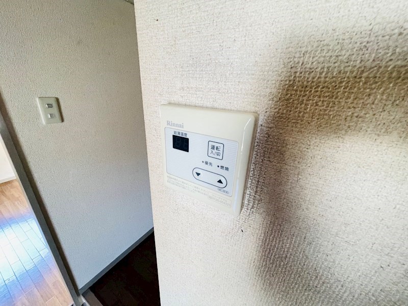 クリスタルコーポⅢ その他8