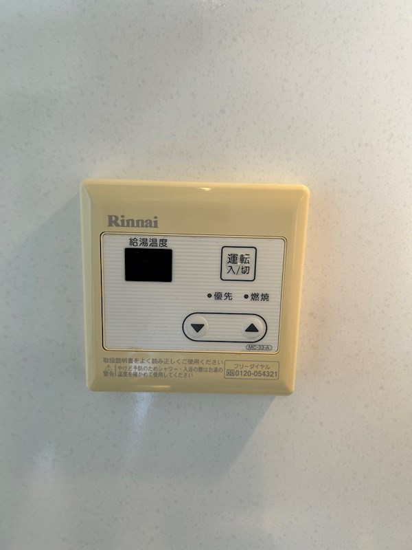 ＪＰ&amp;rsquo;ｓＹＯＫＯＨＡＭＡ その他5