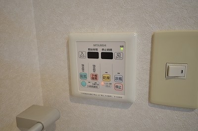 ニューリバー三萩野 その他4