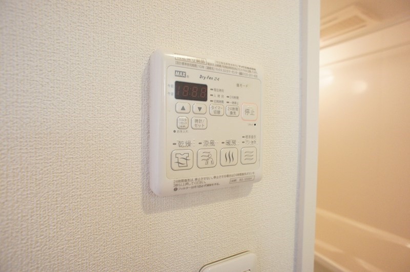 シャーメゾン 並木 その他設備