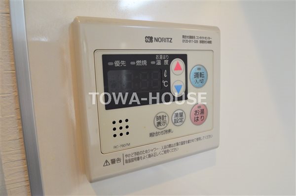 ベースⅠ その他8