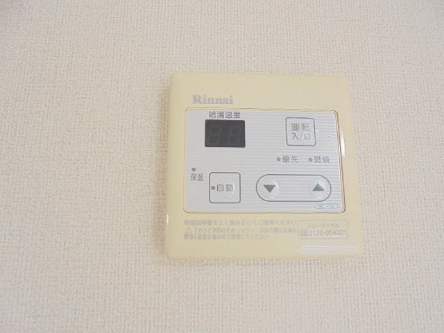 ラプラス稲田Ｓ その他