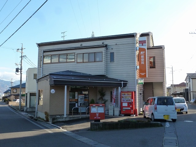 ラプラス稲田Ｓ 郵便局