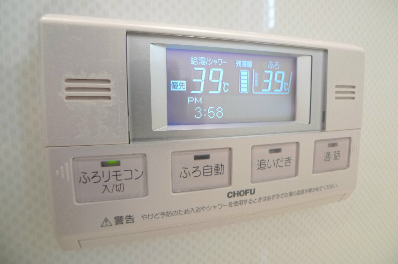 大野戸建て その他4