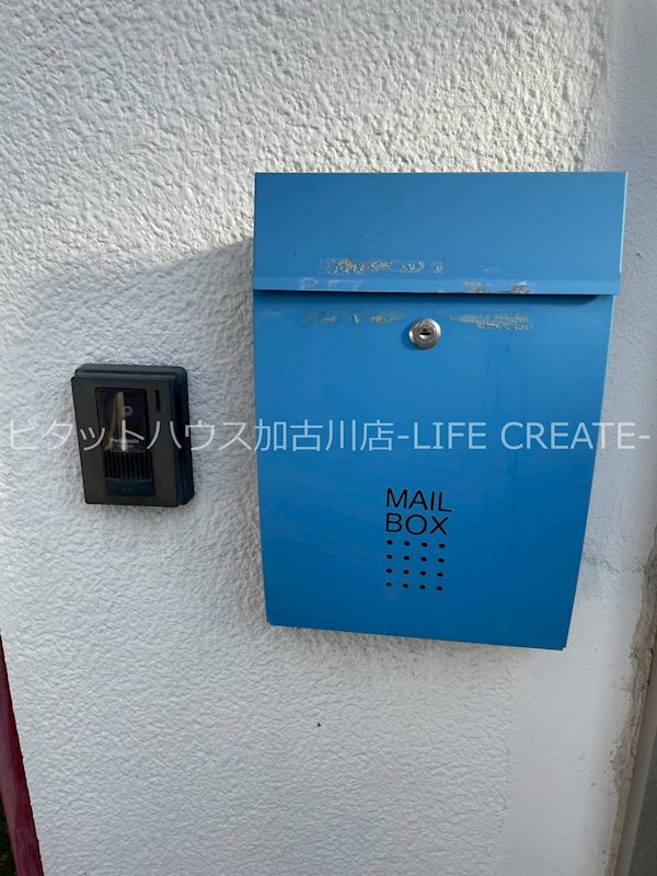 大野戸建て その他21