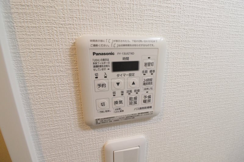 BUENA明石通 その他設備