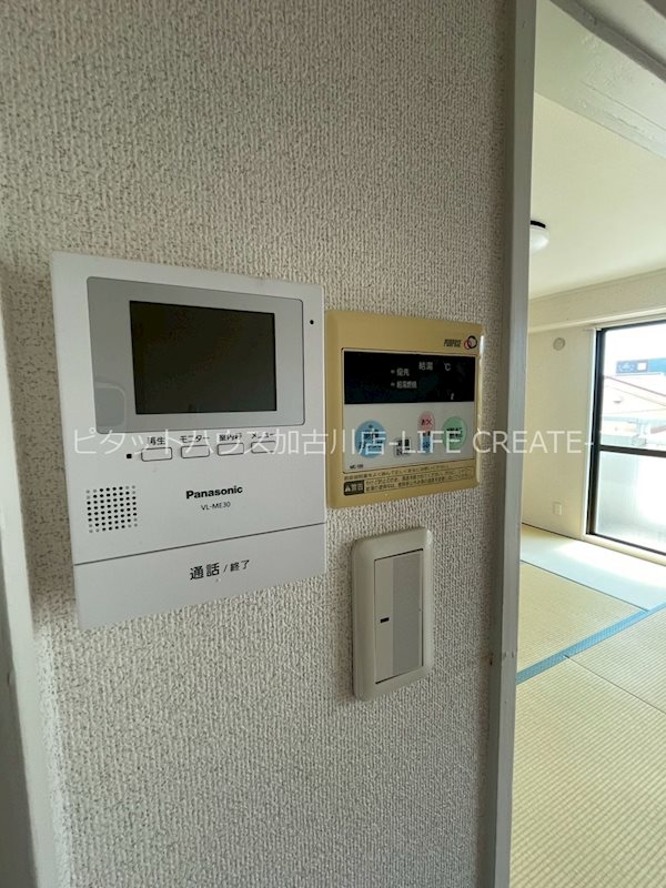 ファイブリーフ東加古川 その他3
